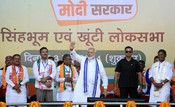 WEST SINGHBHUM, MAY 3 (UNI):- Prime Minister Narendra Modi during a public meeting an election campaign rally for the Parliamentary Election-2024 in Chaibasa under West Singhbhum district of Jharkhand on Friday. UNI PHOTO-74U
