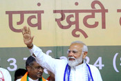 WEST SINGHBHUM, MAY 3 (UNI):- Prime Minister Narendra Modi at a public meeting an election campaign rally for the Parliamentary Election-2024 in Chaibasa under West Singhbhum district of Jharkhand on Friday. UNI PHOTO-76U