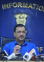 NEW DELHI, SEP 29 (UNI):- Delhi Chief Minister Arvind Kejriwal addressing a press conference, in New Delhi on Friday. UNI PHOTO-PSB11U NEW DELHI, SEP 29 (UNI):- Delhi Chief Minister Arvind Kejriwal addressing a press conference, in New Delhi on Friday. UNI PHOTO-PSB11U