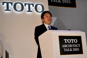 BENGALURU, DEC 6 (UNI):- Managing  Director of TOTO India, Shiozawa Kazuyuki San addresses a press conference on commencement exploring on their first 'Architect Talk 2025' in Bengaluru on Saturday. UNI PHOTO-100U