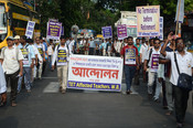 KOLKATA, JUNE 16 (UNI):- TET-affected teachers in West Bengal frequently hold protest rallies in Kolkata on Tuesday. UNI PHOTO – S147U