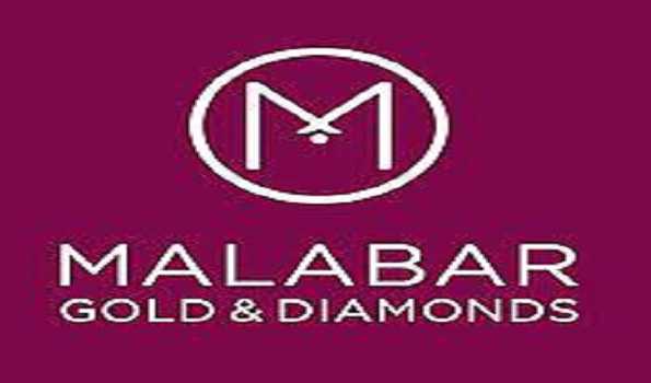 Malabar Gold & Diamonds | Adgully.com