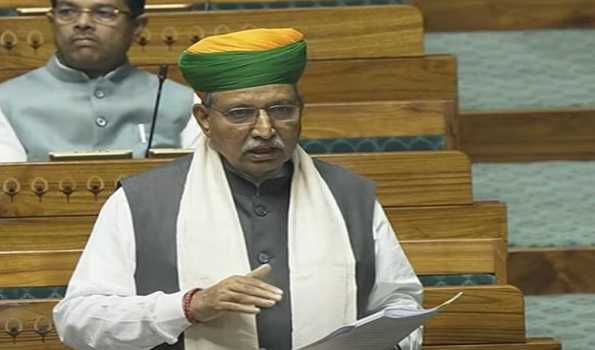 Lok Sabha Passes Advocates Amendment Bill 2023 2374