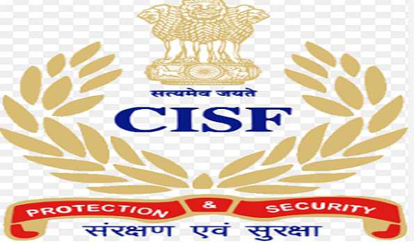 CISF Mega Bharti 2022: केंद्रीय सुरक्षा दलात 1149+ जागांची भरती - Naukri  kendra | नौकरी केंद्र