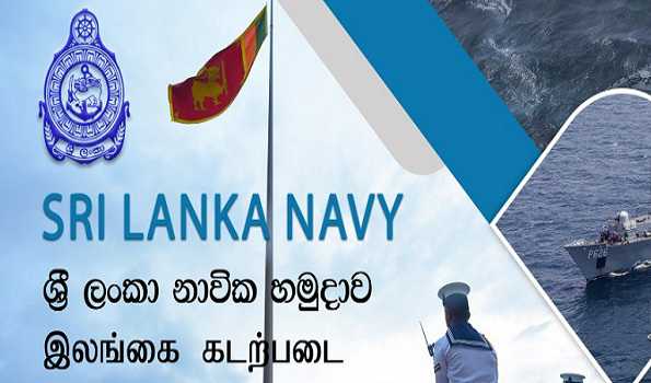 Sri Lankan Navy Seizes 60 Kg Drugs   2024 1$largeimg20 Jan 2024 191002617 