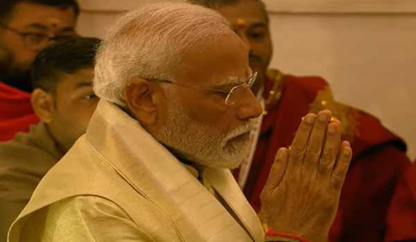 Ayodhya Pm Modi Arrives At Ram Temple For Consecration Ceremony