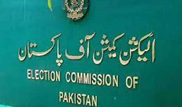 Ecp Announces Final Results Of Pakistans General Election 2024