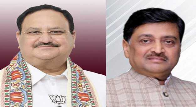 Rajya Sabha polls: BJP nominates JP Nadda from Gujarat, Chavan from ...