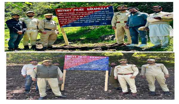 Police Attach Properties Of 2 Pak Based Terror Handlers In J&K’s Baramulla