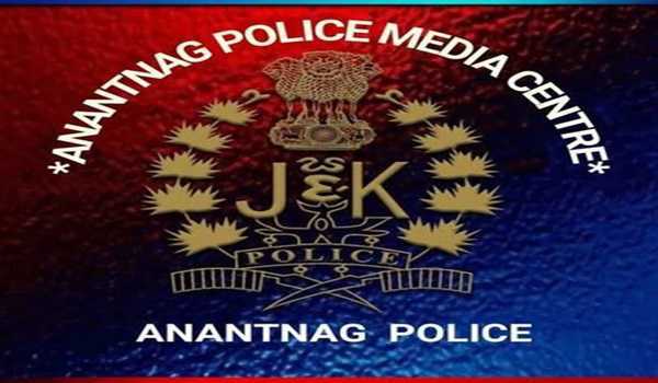 Cyber police solves online money scan, recovers smart phones in J&K’s ...