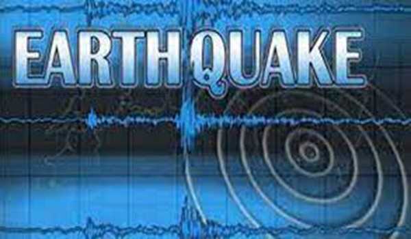 5.9-magnitude Quake Rocks Japan's Noto Region