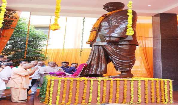 Yogi pays tribute to Dr Shyama Prasad Mukherjee on his death anniv