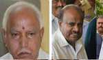 Ex-Karnataka CM Yediyurappa questioned in land denotification case