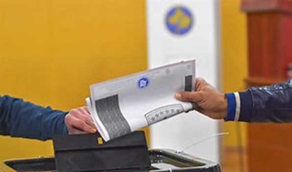 Presidential Election to be held in Ecuador on Sunday