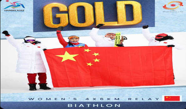 China wins women biathlon relay gold at Winter Asiad