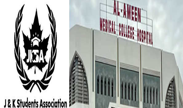 JKSA seeks Ktk's CM intervention into alleged ragging & assault on Kashmir MBBS student