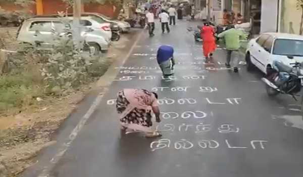 Hindi imposition protests gains momentum in TN, women draws Rangolis