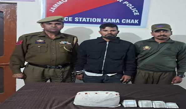 Jammu Police apprehends drug peddler with poppy straw, cash in Kanachak