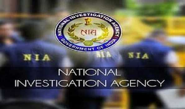 NIA and TN ATS begin probe into explosion at Sirumalai in TN