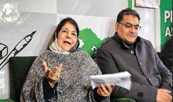 NC Acting As Extension Of BJP In Jammu And Kashmir: Mehbooba Mufti