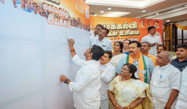 BJP launches signature campaign in support  of 3-language policy in TN