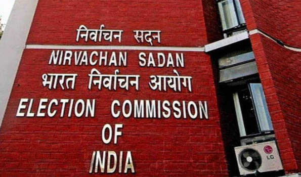 EC invites party presidents, senior leaders for interaction to strengthen electoral processes