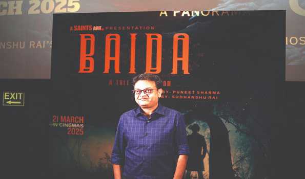 Trailer of Sci-fi supernatural thriller film BAIDA unveiled