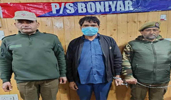 J&K Police solve online bank fraud case, Jharkhand resident arrested in Baramulla