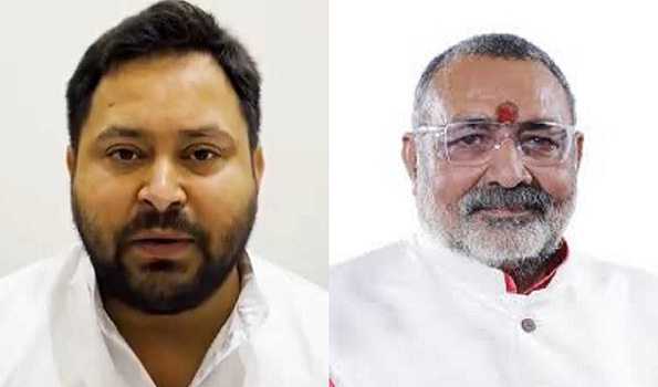 Bihar: Tejashwi criticises Giriraj for shifting of IIMR to Karnataka