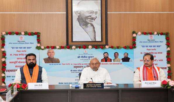 Nitish launches water supply scheme worth Rs 7166.06 crore