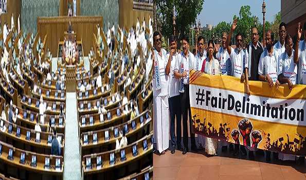 DMK MPs hold protest over delimitation issues; LS adjourned till 2PM