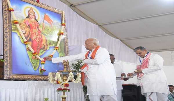 RSS chief Mohan Bhagwat inaugurates ABPS in Bengaluru