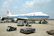 YANGON, April 20, 2025 (UNI/Xinhua) -- The seventh batch of emergency humanitarian aid supplies dispatched by the Chinese government arrives at Yangon International Airport in Myanmar on April 20, 2025. The aid supplies include 800,000 boxes of amoxicillin capsules, 122,000 bottles of paracetamol and mannitol injection, 225,000 boxes of cefradine capsules, and 480,000 bottles of ibuprofen tablets, with a total weight of 95 tons. UNI PHOTO-12F YANGON, April 20, 2025 (UNI/Xinhua) -- The seventh batch of emergency humanitarian aid supplies dispatched by the Chinese government arrives at Yangon International Airport in Myanmar on April 20, 2025. The aid supplies include 800,000 boxes of amoxicillin capsules, 122,000 bottles of paracetamol and mannitol injection, 225,000 boxes of cefradine capsules, and 480,000 bottles of ibuprofen tablets, with a total weight of 95 tons. UNI PHOTO-12F