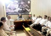 JAMMU, JULY 15 (UNI) :- J&K Pradesh Congress Committee President Tariq Hameed Karra convening a meeting of senior party leaders in Jammu on Tuesday. UNI PHOTO - 104U JAMMU, JULY 15 (UNI) :- J&K Pradesh Congress Committee President Tariq Hameed Karra convening a meeting of senior party leaders in Jammu on Tuesday. UNI PHOTO - 104U